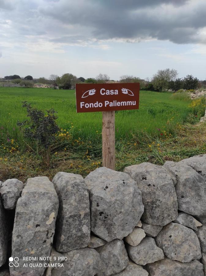 Agriturismo Fondo Paliemmu モーディカ エクステリア 写真